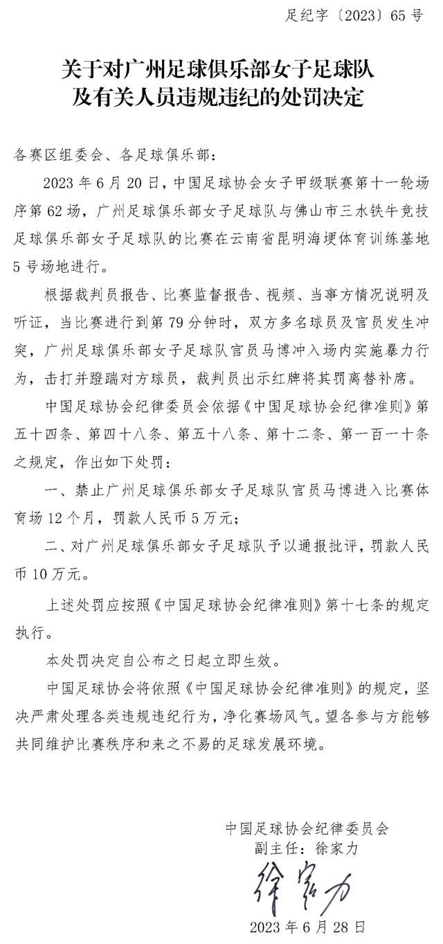 张涵予、姜武、卢靖姗重组;摸金铁三角，国际班底打造史诗级探险故事张涵予表示，张定宇作为一个基层院长和普通党员，表现出的勇气和担当让人震撼